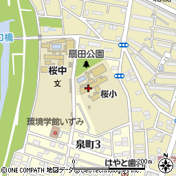 坂戸市立桜小学校周辺の地図