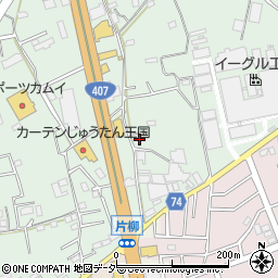 埼玉県坂戸市片柳1536周辺の地図