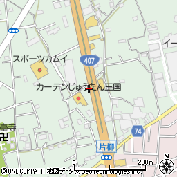埼玉県坂戸市片柳2292-1周辺の地図