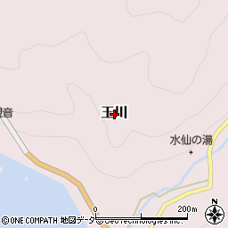 福井県丹生郡越前町玉川周辺の地図