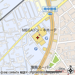 買取むすび　ＭＥＧＡドンキホーテ春日部店周辺の地図