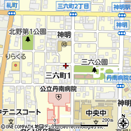 福井県鯖江市三六町周辺の地図