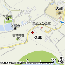 埼玉県秩父市久那2247周辺の地図