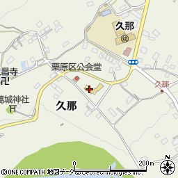埼玉県秩父市久那2229-6周辺の地図