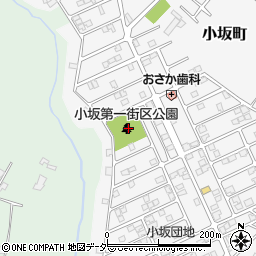 小坂第一街区公園周辺の地図