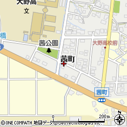 福井県大野市茜町周辺の地図