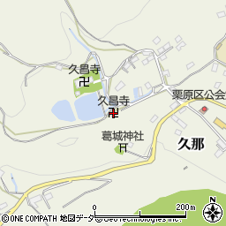 埼玉県秩父市久那2267周辺の地図