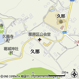 埼玉県秩父市久那2230周辺の地図