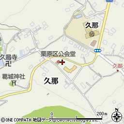 埼玉県秩父市久那2231-1周辺の地図