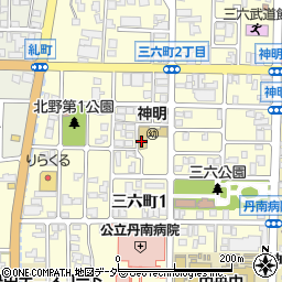 福井県鯖江市三六町1丁目8周辺の地図