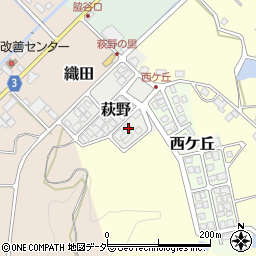 福井県丹生郡越前町萩野162周辺の地図