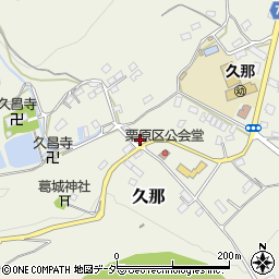 埼玉県秩父市久那2249-1周辺の地図