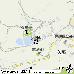 埼玉県秩父市久那2316-8周辺の地図