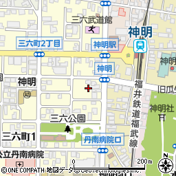 福井県鯖江市三六町1丁目6周辺の地図