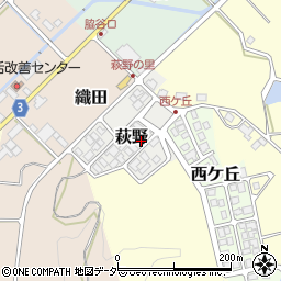 福井県丹生郡越前町萩野131周辺の地図