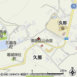 埼玉県秩父市久那2251-1周辺の地図