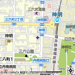 株式会社竹内機料商店周辺の地図