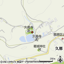 埼玉県秩父市久那2315周辺の地図