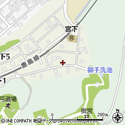 〒314-0032 茨城県鹿嶋市宮下の地図