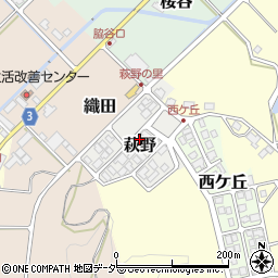 福井県丹生郡越前町萩野144周辺の地図