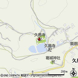 埼玉県秩父市久那2215周辺の地図