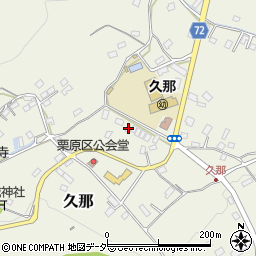 埼玉県秩父市久那2220周辺の地図