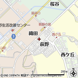 福井県丹生郡越前町萩野周辺の地図