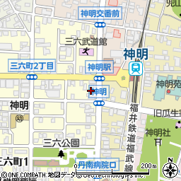 ローソン鯖江三六町店周辺の地図