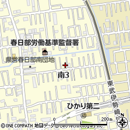 埼玉県春日部市南3丁目周辺の地図