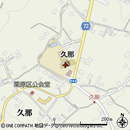 秩父市立久那幼稚園周辺の地図