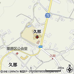 埼玉県秩父市久那1183周辺の地図