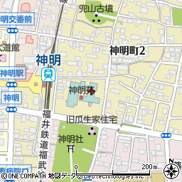 鯖江市役所　会館・集会場三六温泉神明苑周辺の地図