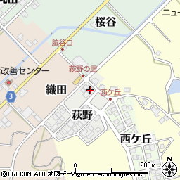 福井県丹生郡越前町萩野105周辺の地図