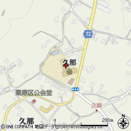 埼玉県秩父市久那2183周辺の地図