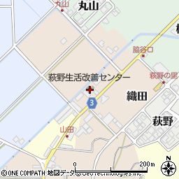 福井県丹生郡越前町織田2-12周辺の地図