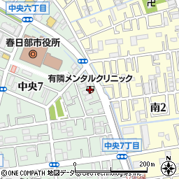 クオール薬局春日部店周辺の地図