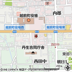 鯖江・丹生消防署朝日分遣所周辺の地図
