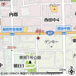 ＪＡ福井県　ヘルパーステーション穂のか周辺の地図