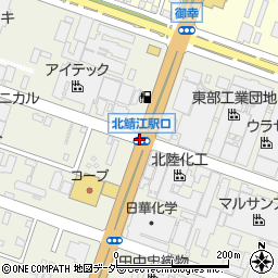 北鯖江駅口周辺の地図