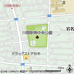 川間駅南中央公園周辺の地図