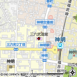 鯖江地域ファミリーサービスクラブ周辺の地図