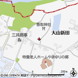 大山新田公民館周辺の地図