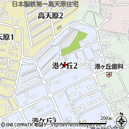 茨城県鹿嶋市港ケ丘2丁目3周辺の地図