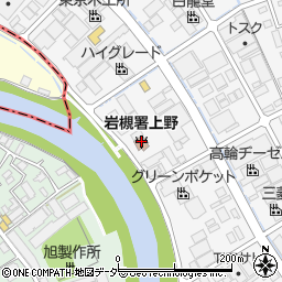 岩槻消防署上野出張所周辺の地図