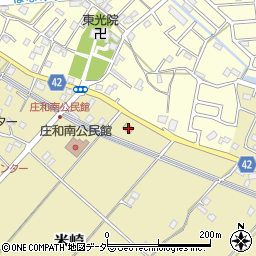 埼玉県春日部市米崎269周辺の地図