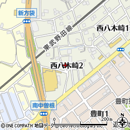 埼玉県春日部市西八木崎2丁目周辺の地図