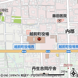 越前町役場周辺の地図