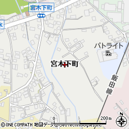 長野県辰野町（上伊那郡）宮木下町周辺の地図