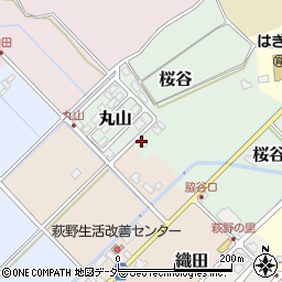 福井県丹生郡越前町丸山151周辺の地図