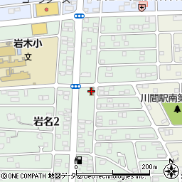 セブンイレブン野田岩名２丁目店周辺の地図